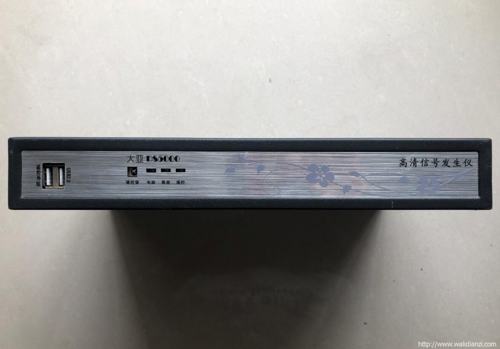 大亚 DS500 高清信号发生仪