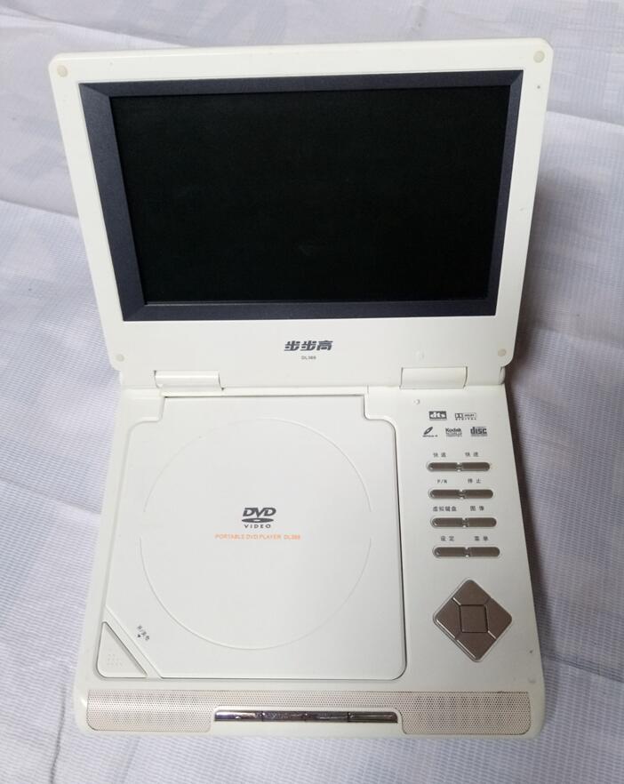 步步高移动DVD