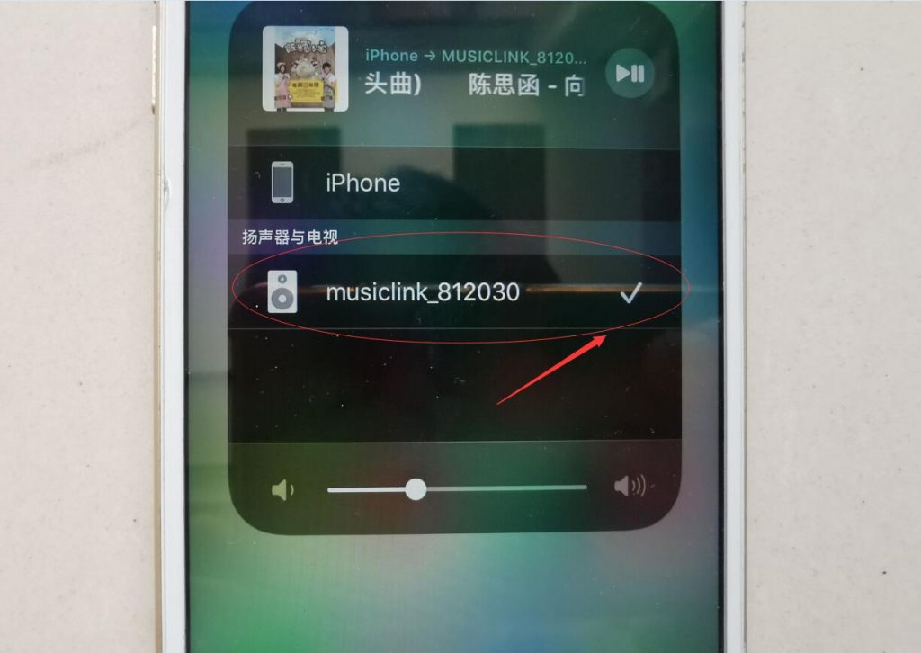 全新FINGO WiFi音桥【售罄】
