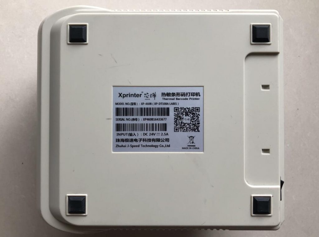 芯烨XP-460B 热敏打印机