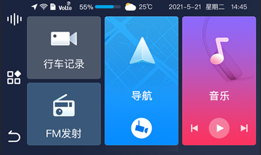 记录仪线刷教程