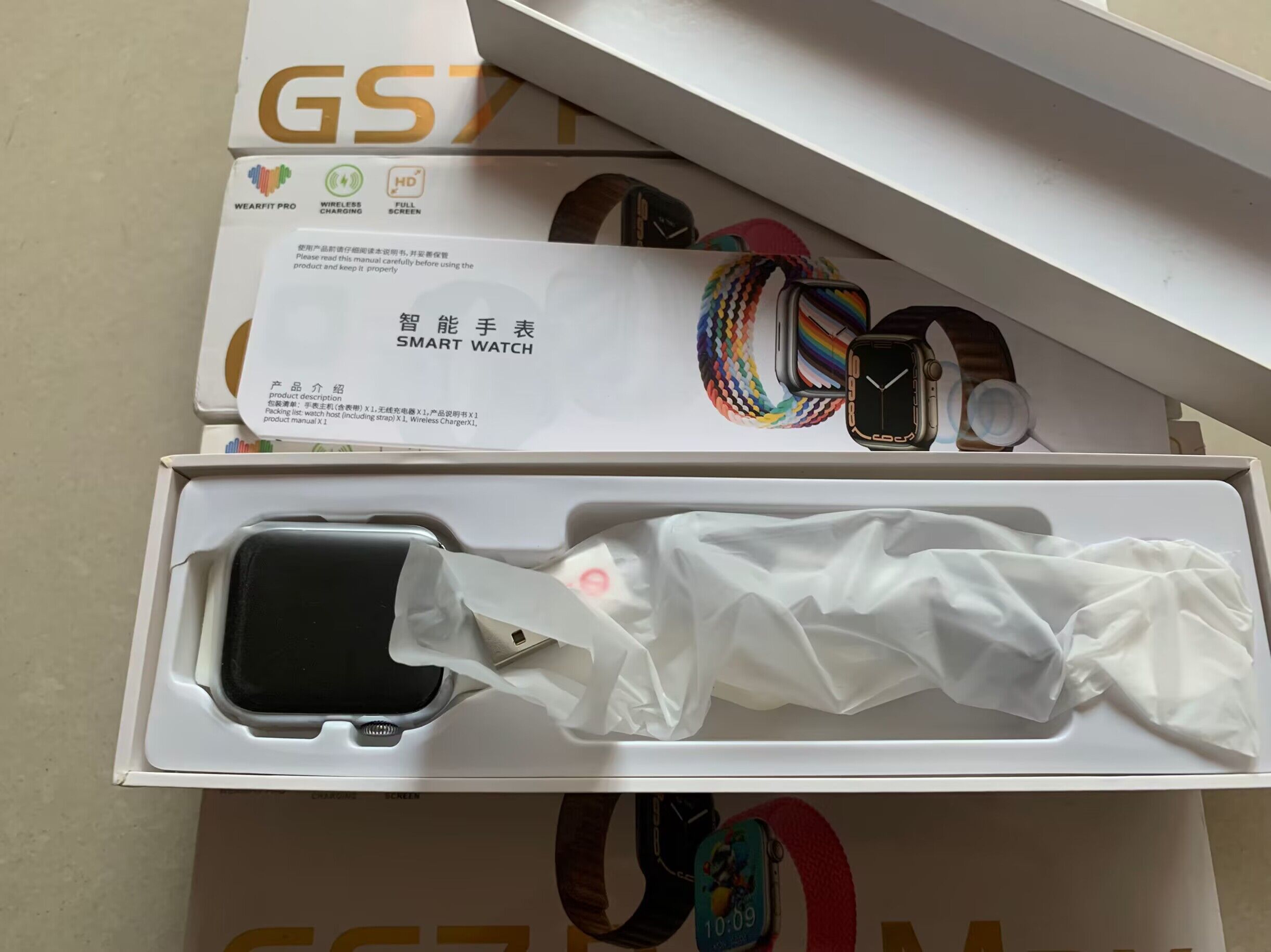 几十个全新的手表【售罄】