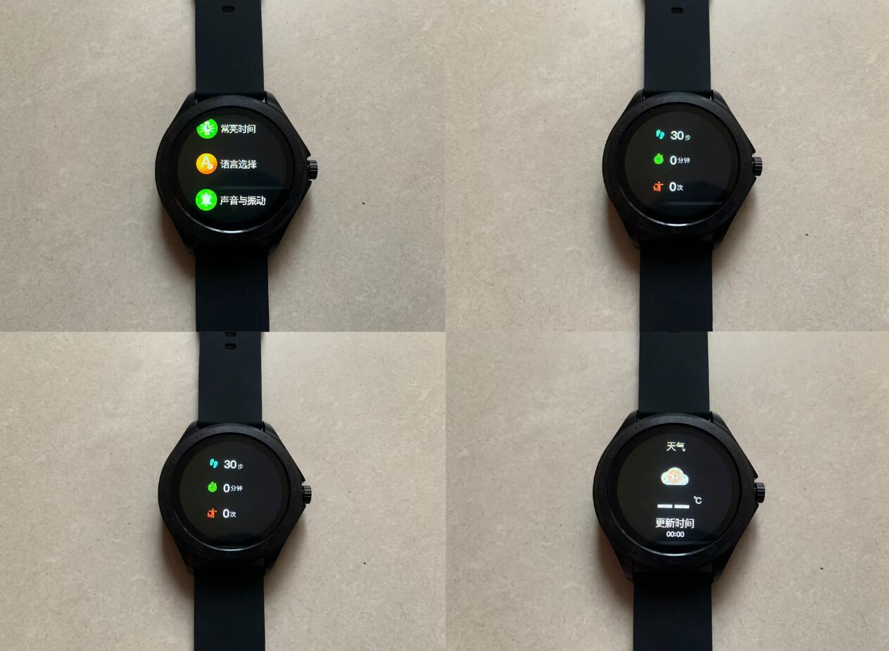 全新未拆封的智能手表【售罄】