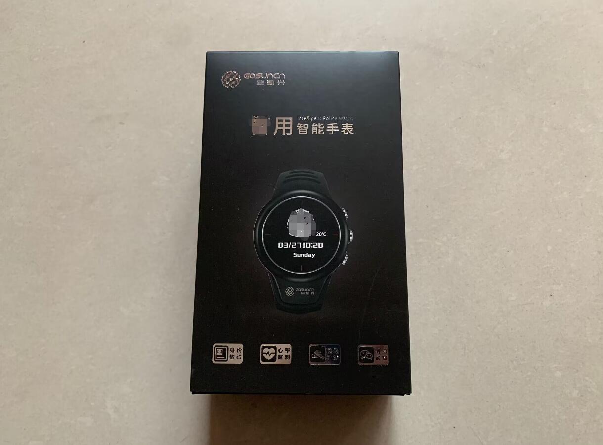 一批特殊手表【售罄】