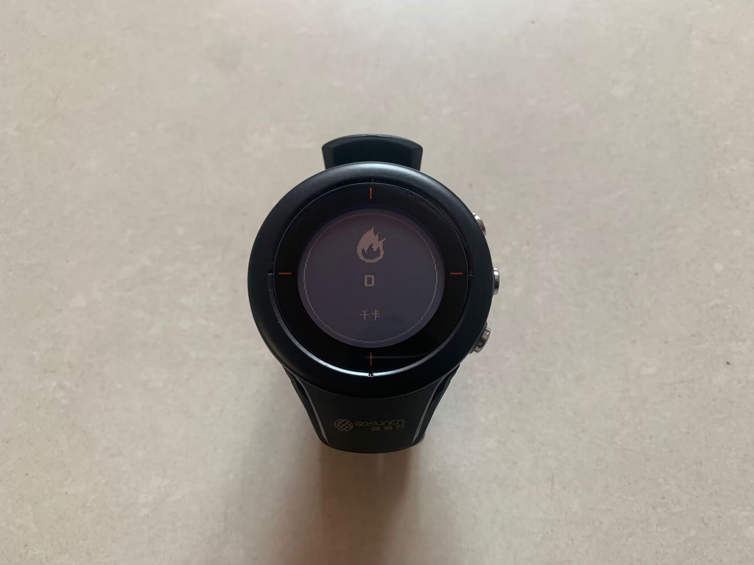 一批特殊手表【售罄】