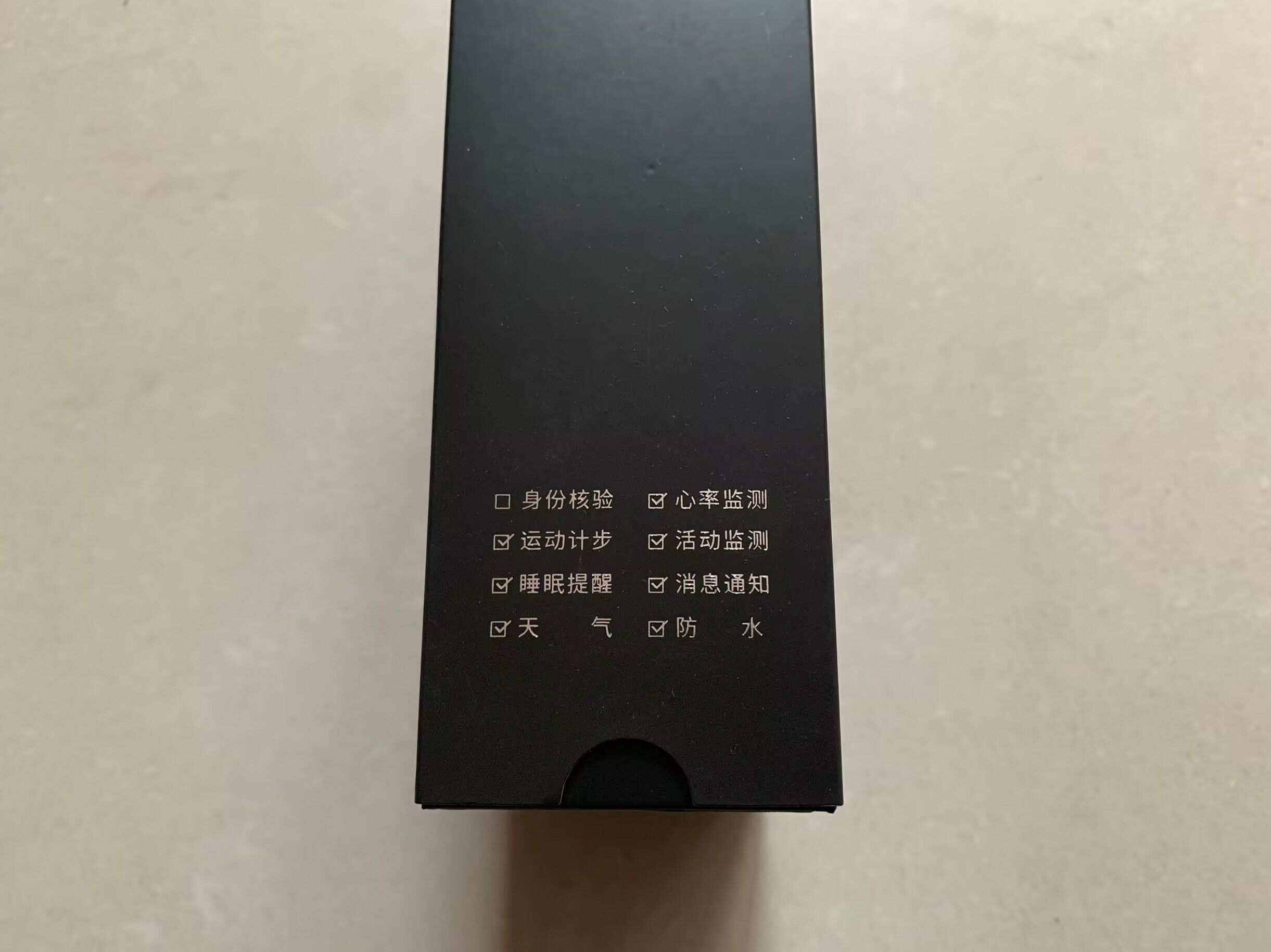 一批特殊手表【售罄】