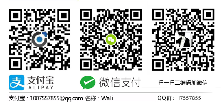 清理货架 几台全新POE交换机 48v POE设备