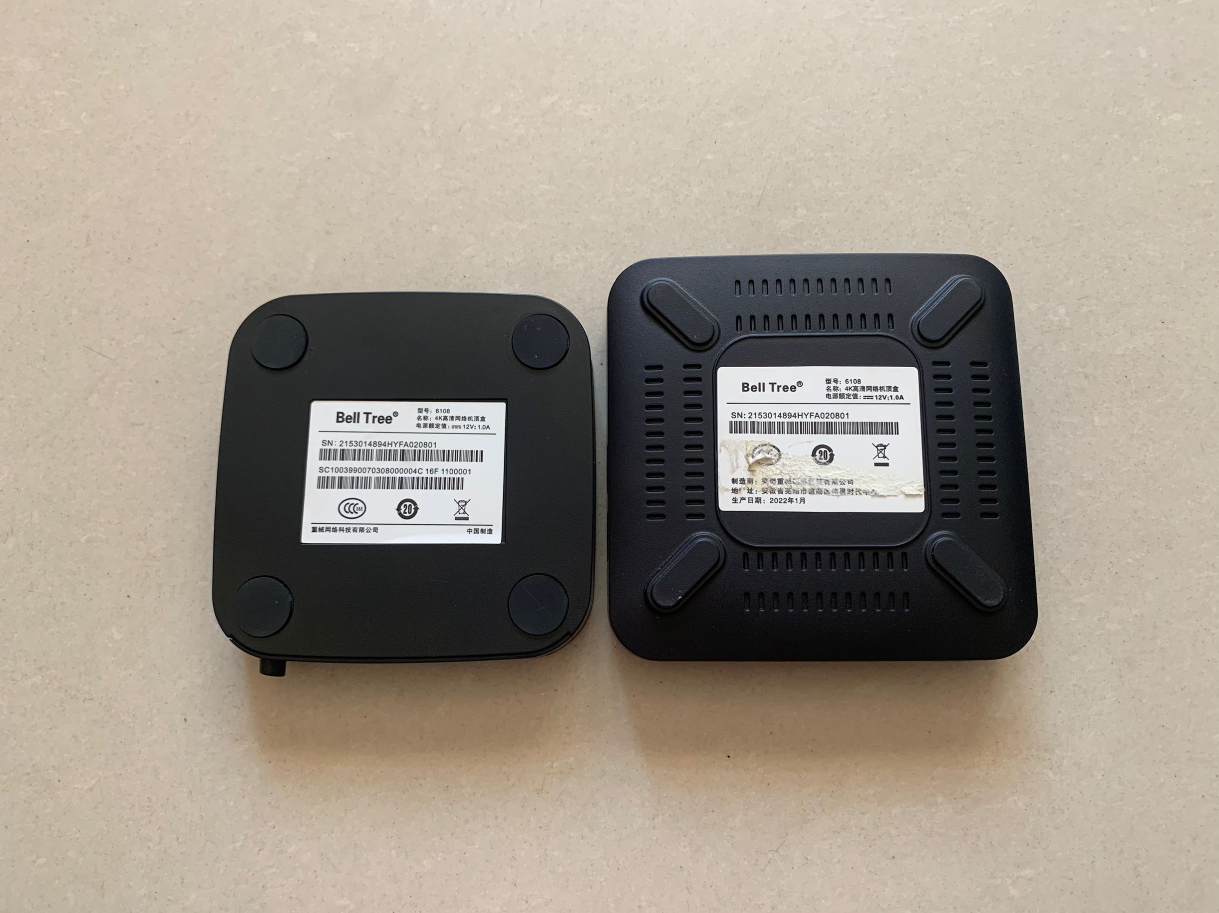 二十来个安卓盒子【售罄】