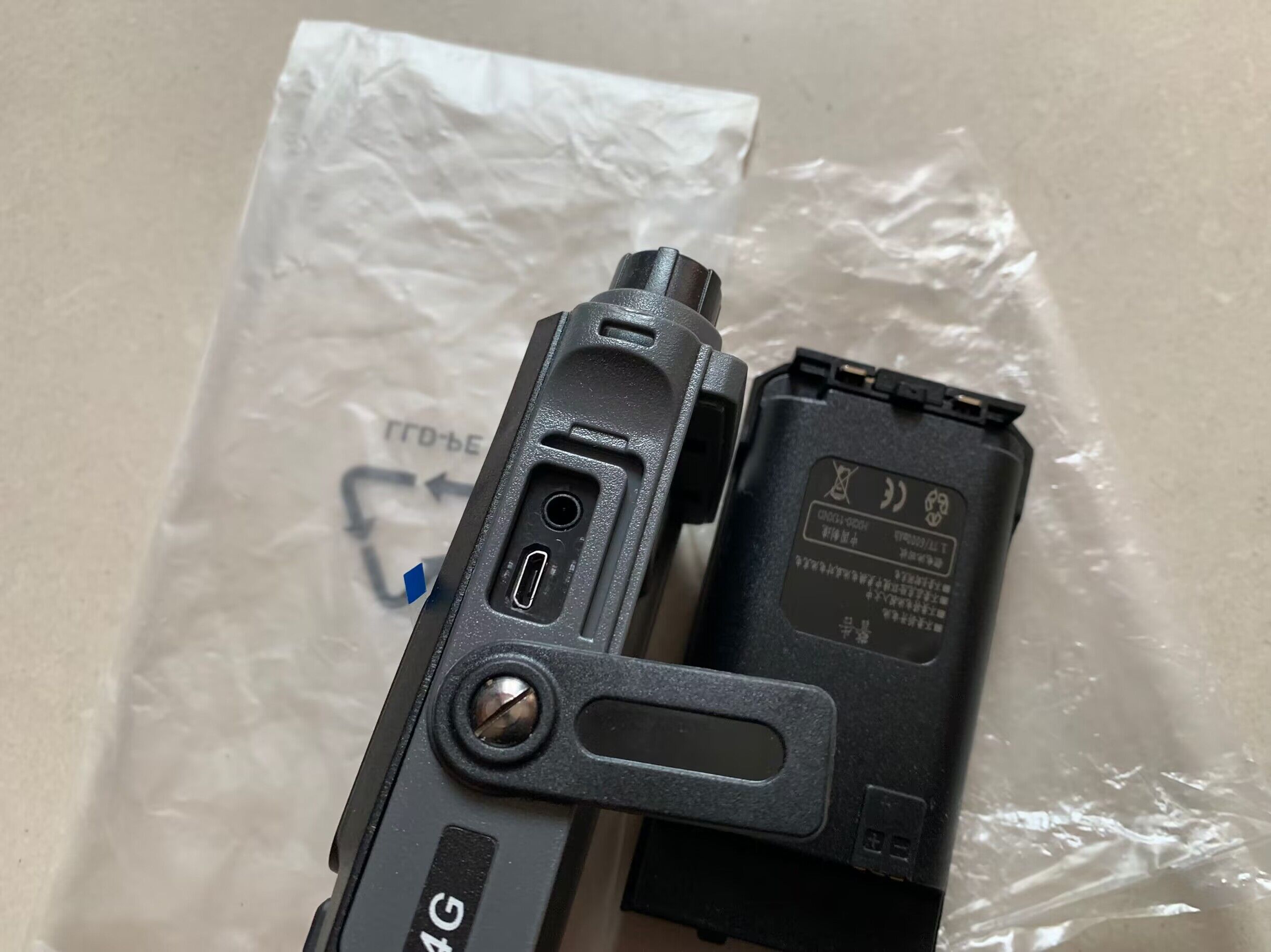 一些全新公网4G对讲机 