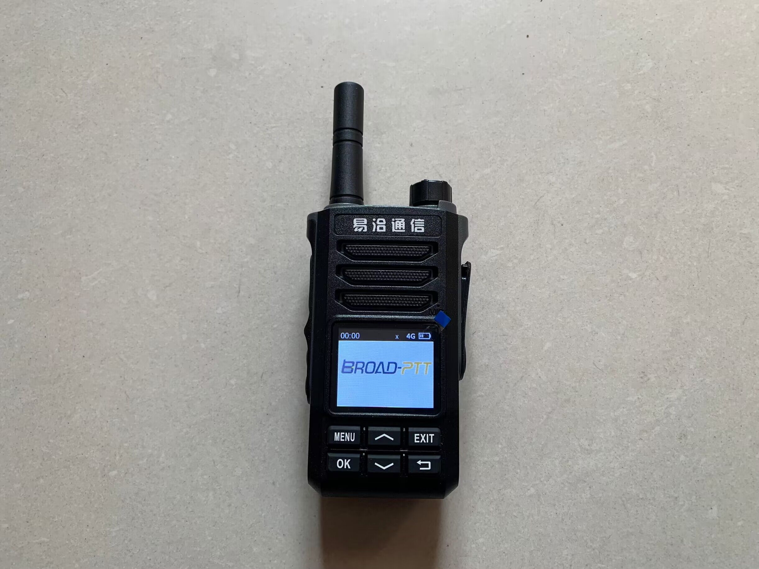 一些全新公网4G对讲机 