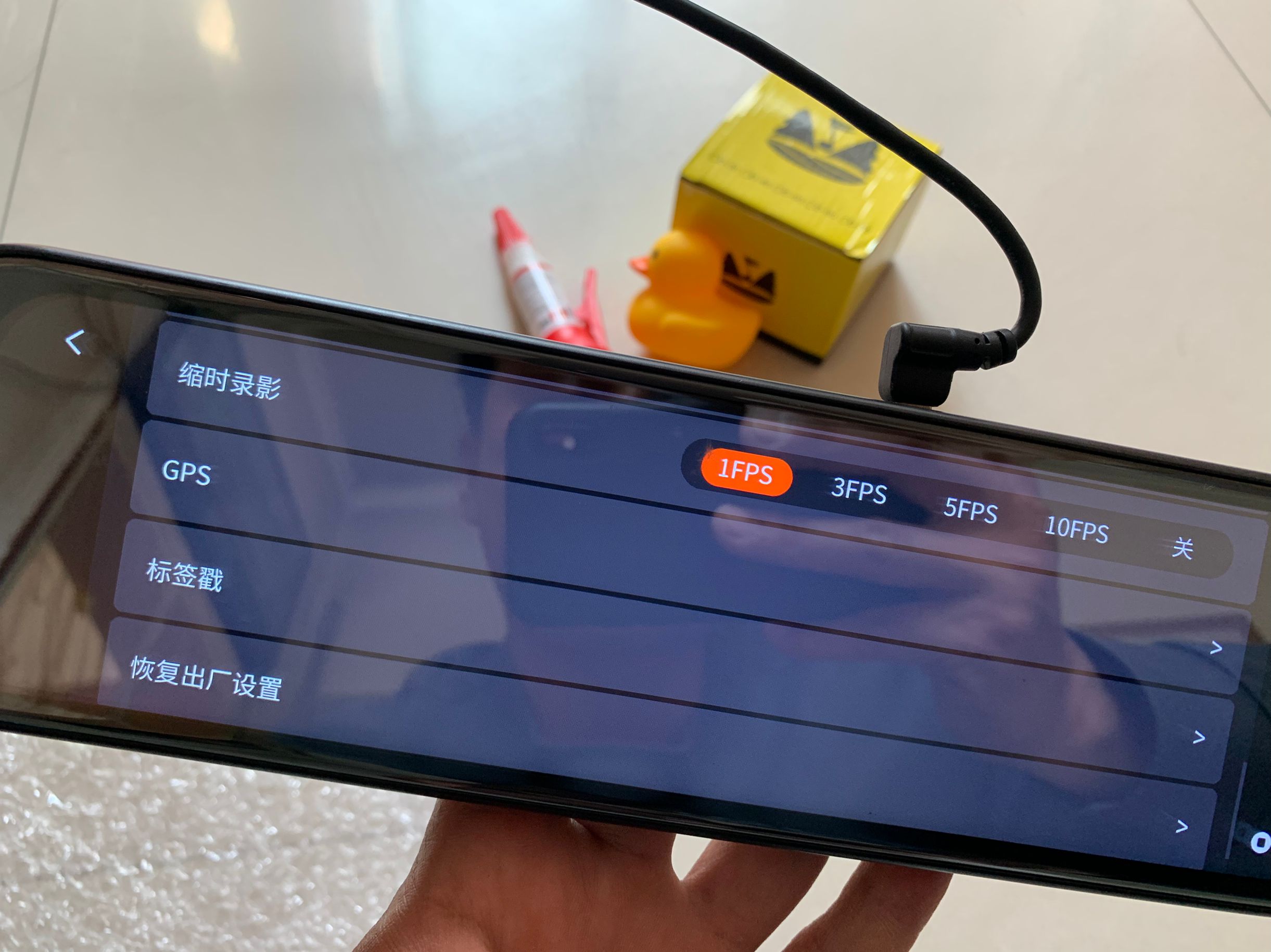 一些品牌流媒体后视镜行车记录