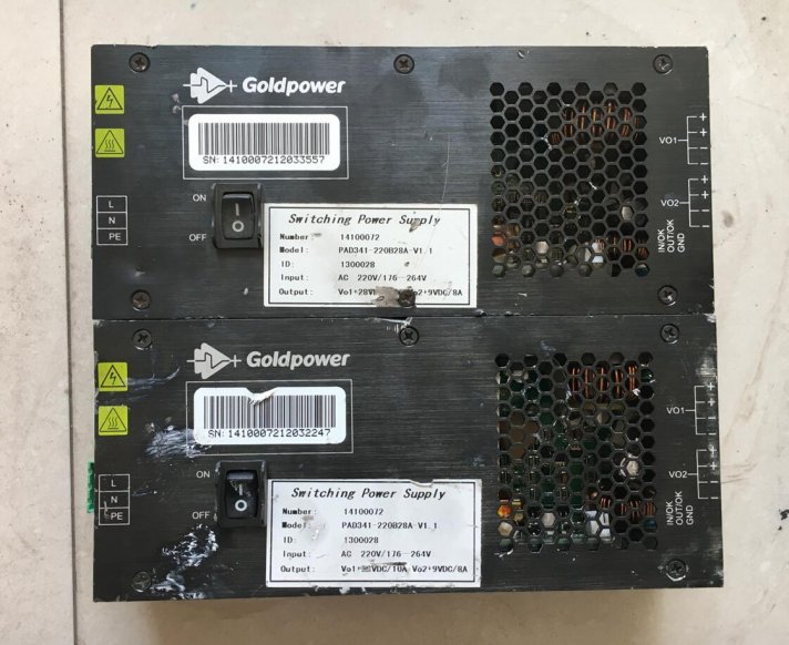 Goldpower 直放站电源