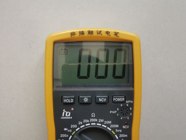 HD6508万用表参数、说明书