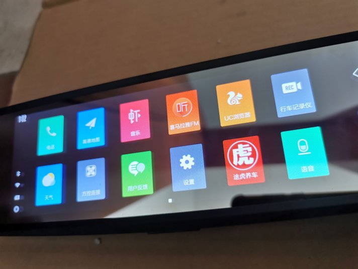 云镜接线定义等说明