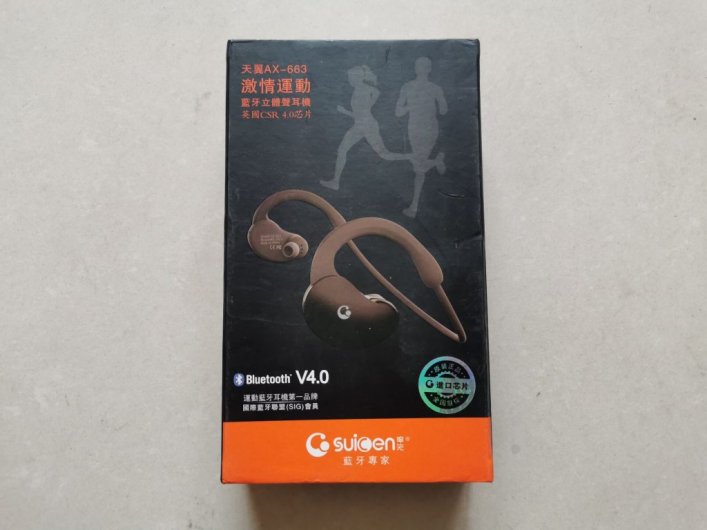 蓝牙耳机 率先 MOTO等