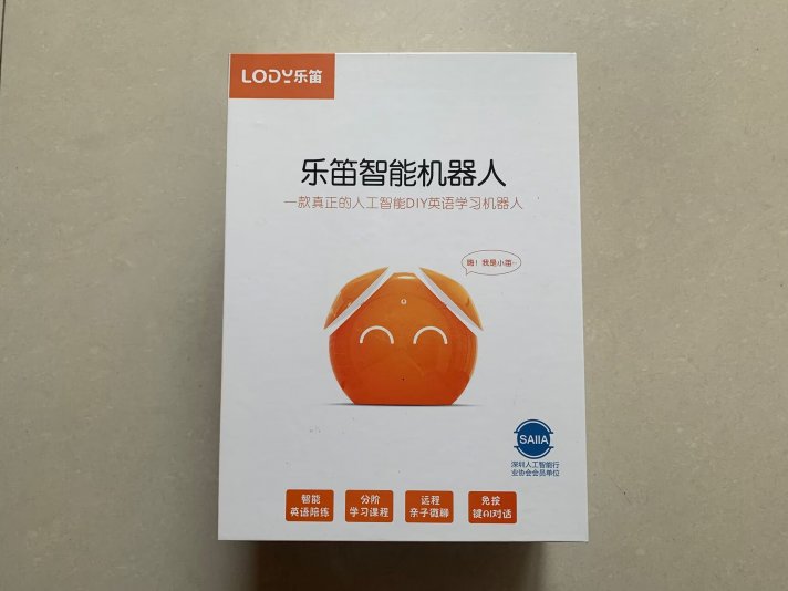 几乎等于出运费送 故事机语音音箱学习机器人