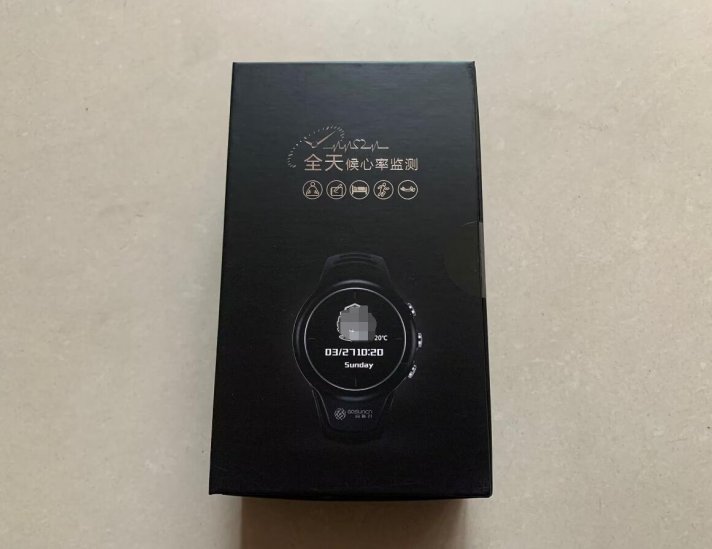 一批特殊手表【售罄】