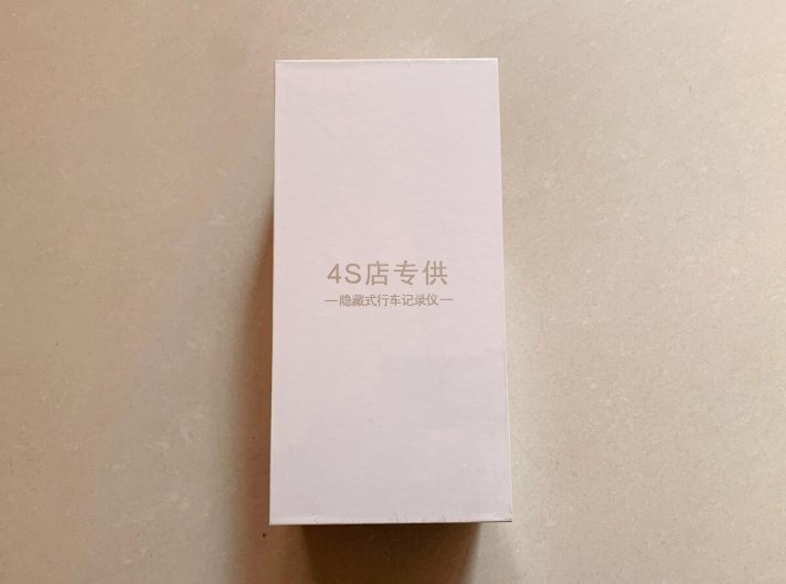 一批带wifi行车记录仪 白菜价【售罄】