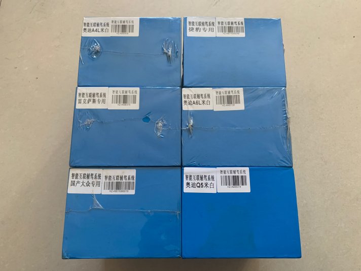 再来一批带wifi行车记录仪