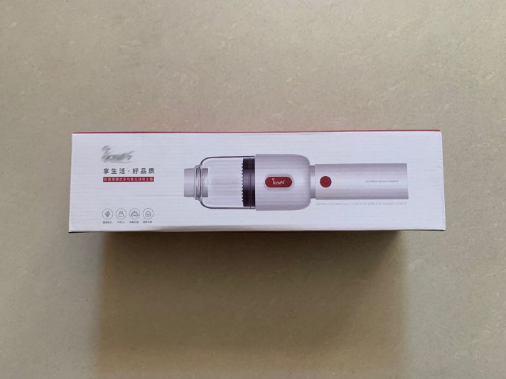 三四十个车载便携吸尘器【售罄】